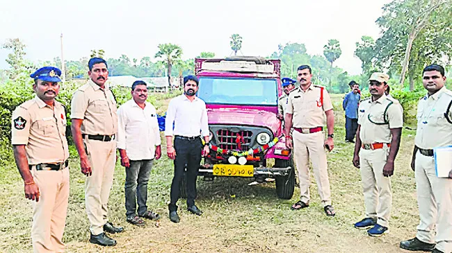 405 కేజీల గంజాయి స్వాధీనం 
