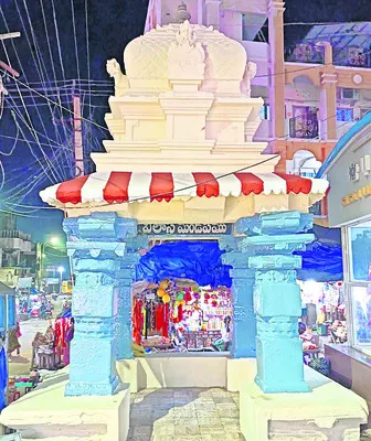 నెలగంట మోగింది 