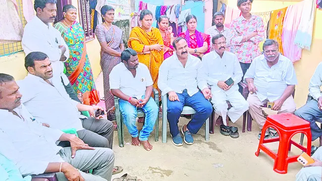 ఎన్నికల ఫలితాలను తారుమారు చేశారు