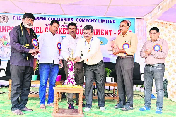 కంపెనీ స్థాయి క్రికెట్‌ టోర్నీ ఆరంభం
