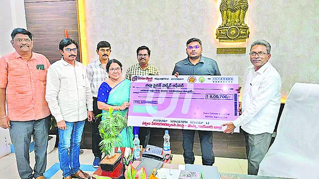 సాయుధ దళాల  పతాక నిధికి విరాళం