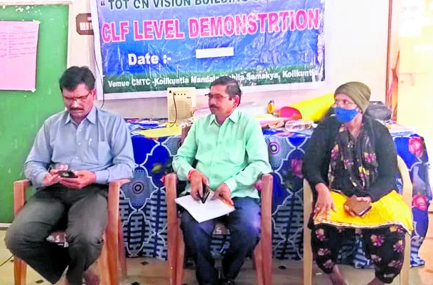 మైక్రో ఫైనాన్స్‌ను ఆశ్రయించొద్దు 