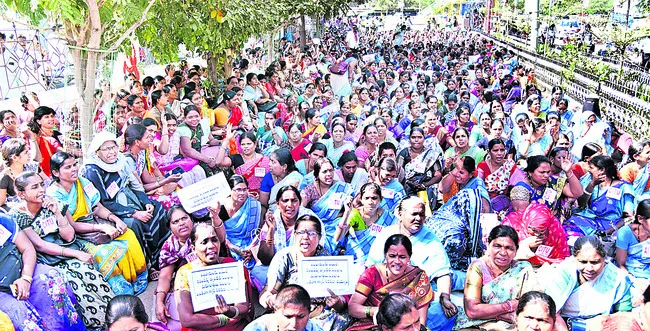 సమ్మెకు సిద్ధం! 