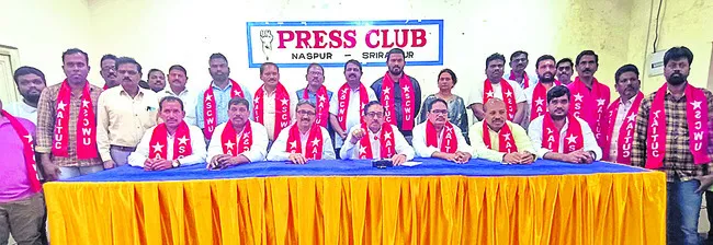 సింగరేణి పరిరక్షణకు కలిసి రావాలి