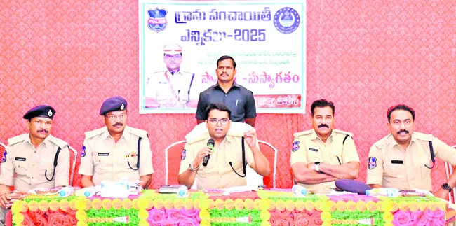 ఎన్నికల నిర్వహణకు గట్టి బందోబస్తు 