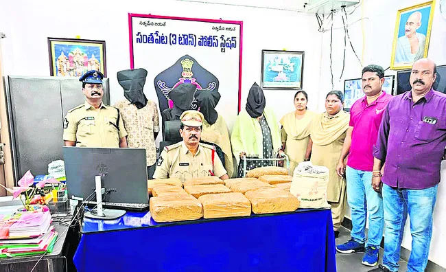 20.95 కిలోల గంజాయి స్వాధీనం 