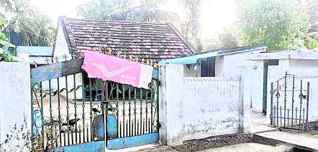 పోస్టల్‌ బ్రాంచిలో రూ.7 లక్షల గోల్‌మాల్‌!