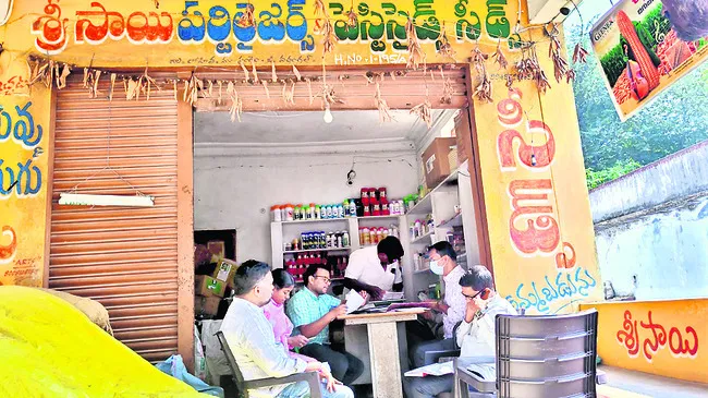 నాణ్యమైన విత్తనాలను విక్రయించాలి 