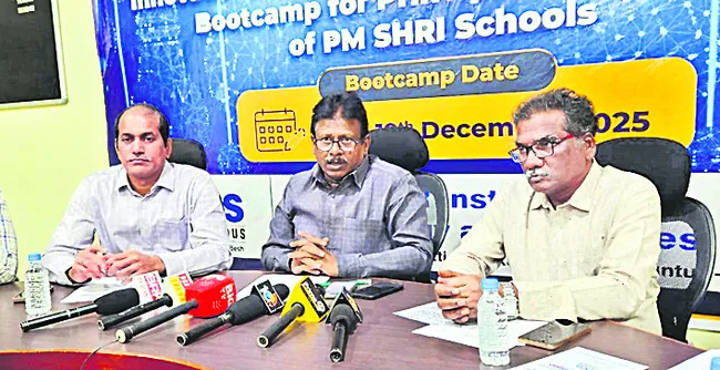 ఉపాధ్యాయులకు ఐడీఈ బూట్‌ క్యాంప్‌ 