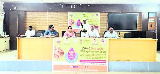 పల్స్‌ పోలియోకు పూర్తిస్థాయిలో ఏర్పాట్లు 