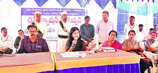 ఓటు హక్కు వినియోగించుకోవాలి