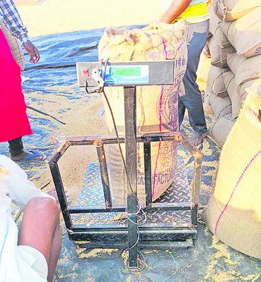 కొనుగోల్‌మాల్‌!