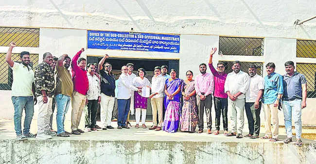 గెస్ట్‌ లెక్చరర్‌ నియామకాల్లో అవకతవకలు