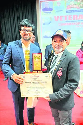 సీకాం కళాశాలకు అరుదైన గౌరవం