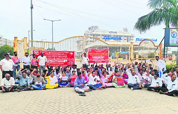 పోరాటం ఉధృతం చేస్తాం