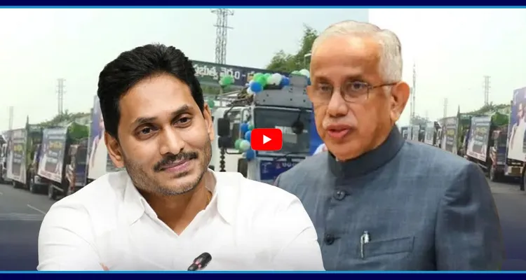 గవర్నర్ తో జగన్ భేటీ.. క్యూ కట్టిన వాహనాలు