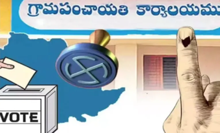 ప్చ్‌.. ఈ ఏడు గ్రామాలలో ఎన్నికలే లేవు!