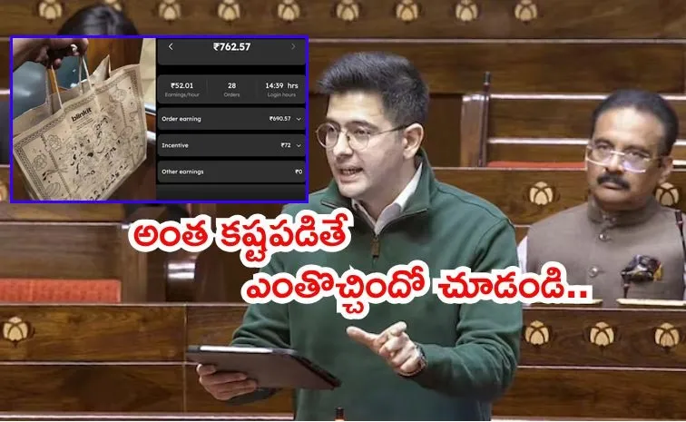 Blinkit agent earns Rs 763 for 15 hours MP Raghav Chadha flags exploitation