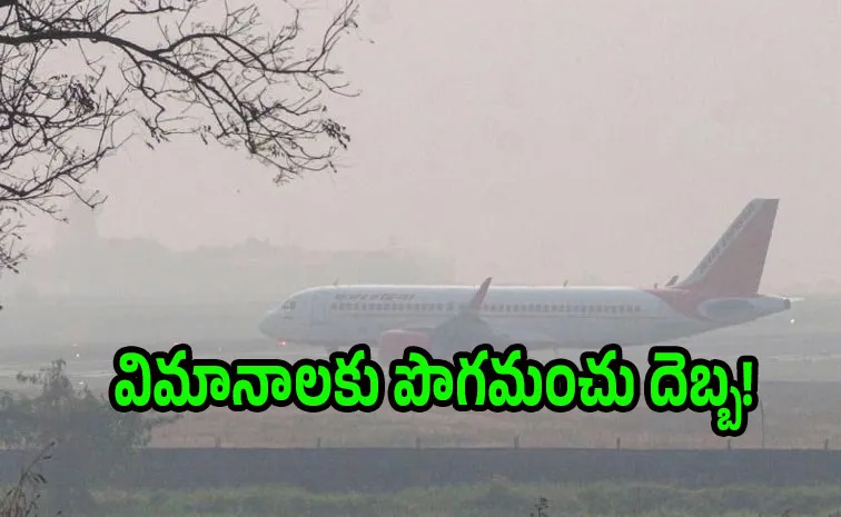 Dense Fog Disrupts Flight Operations at Delhi IGI Airport Over 131 Flights Cancelled