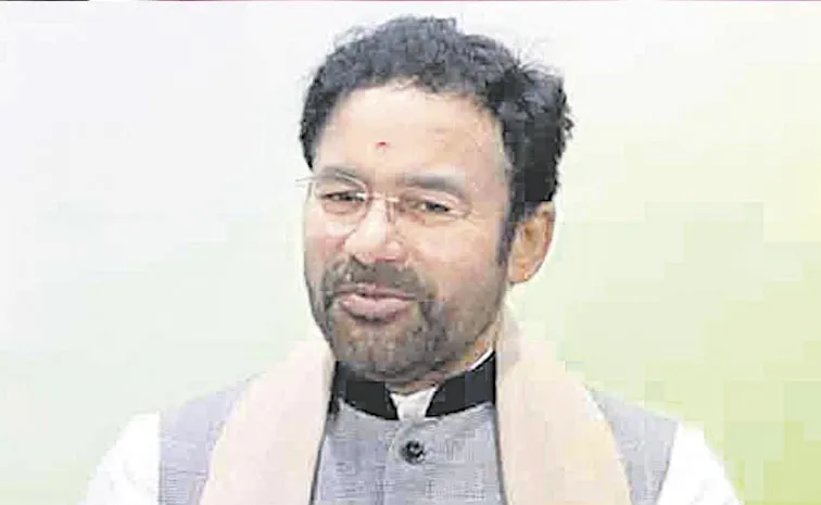 Kishan Reddy Serious On PM Modi and BJP MPs Meeting Leaks