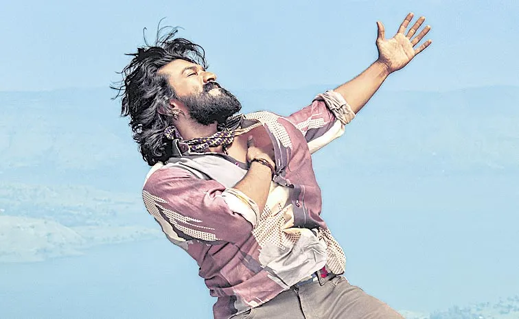 చికిరి రికార్డ్‌