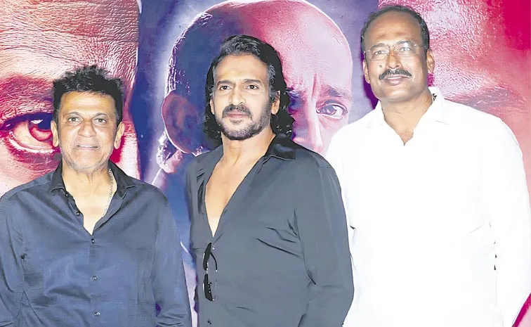 ఒకటో తేదీన నలభై ఐదు