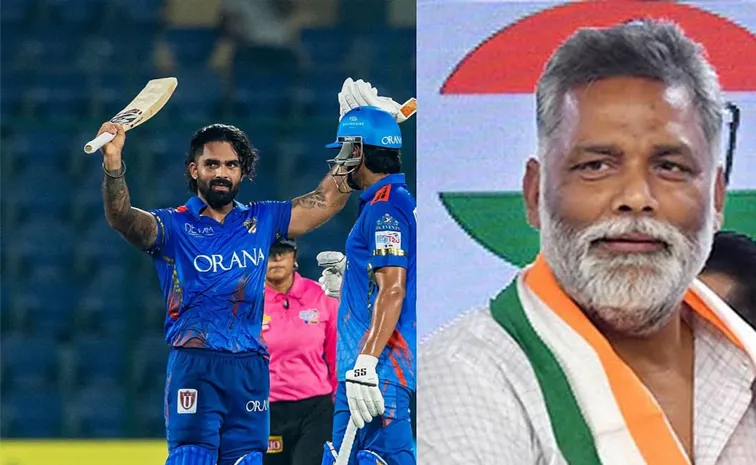 కేకేఆర్‌లోకి ప‌ప్పు యాద‌వ్ కొడుకు.. ధ‌ర ఎంతంటే?