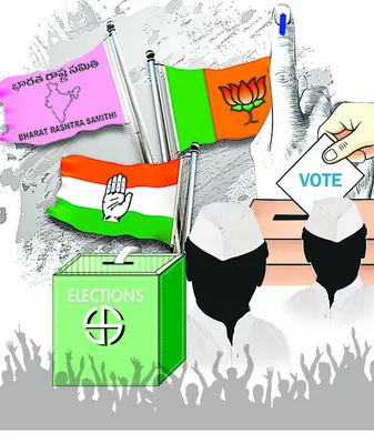 ఆఖరి పోరాటం!