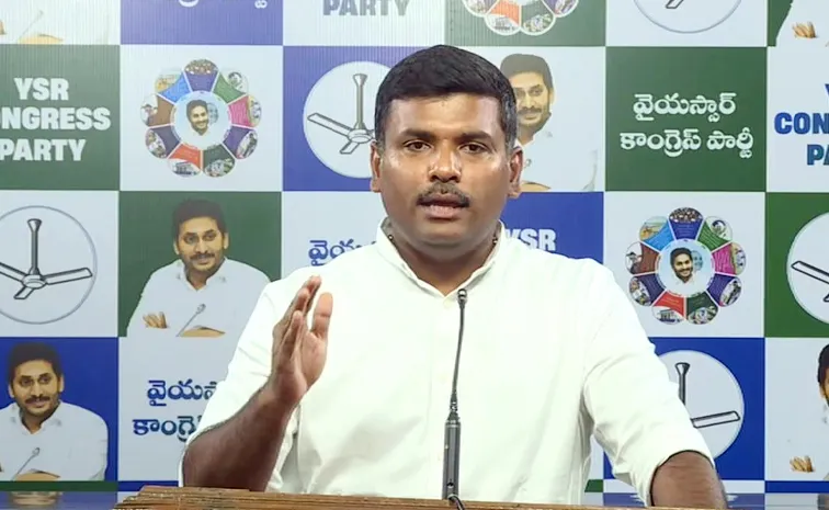 ‘ఏం మేలు చేశారని ప్రజలు మిమ్మల్ని మెచ్చుకుంటారు బాబూ?’