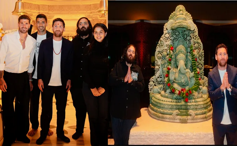 Lionel Messi Vantara Visit Anant Ambani Gifts luxury Richard Mille Watch