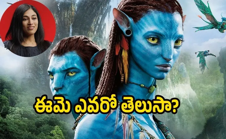 Avatar Vfx Supervisor Pavani Rao Boddapati Details