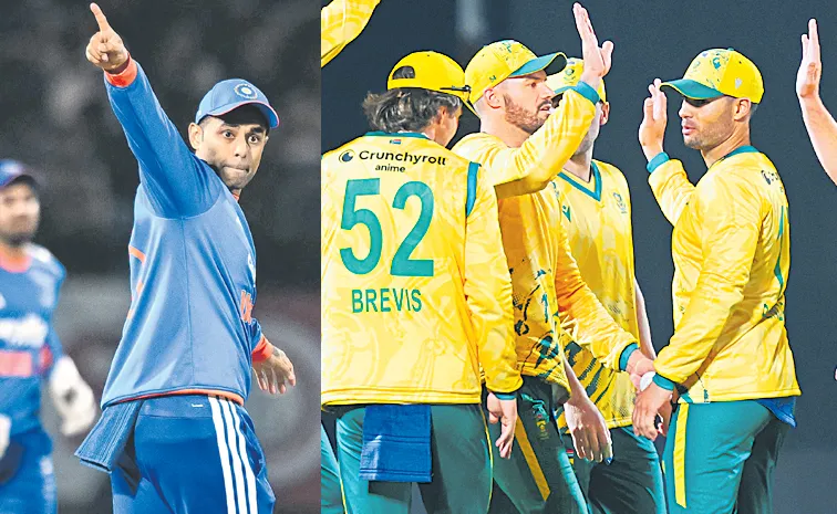 సిరీస్‌ సొంతం చేసుకోవాలని...