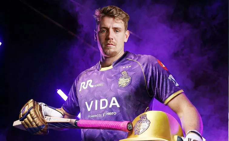 వేలంలో రూ. 25.20 కోట్లు.. చేతికి రూ. 18 కోట్లు మాత్రమే!