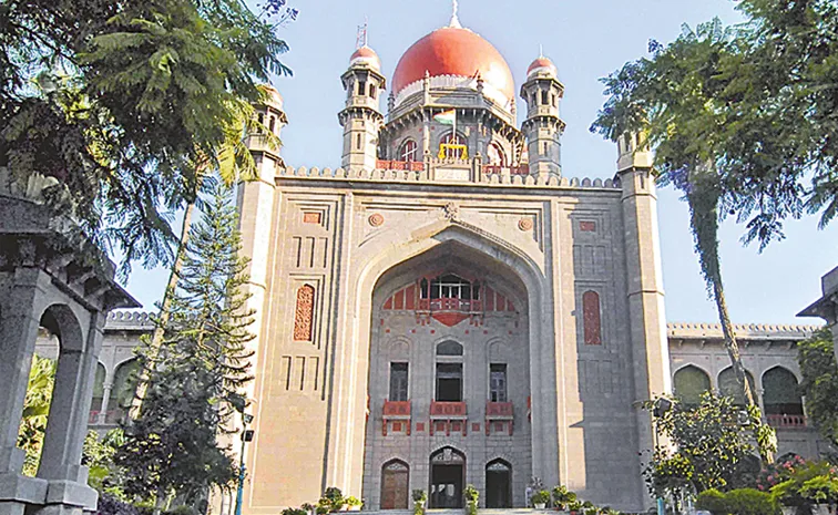 ‘గీతం’ బకాయిలు రూ.118 కోట్లా?