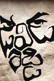 Manchu Manoj Latest Movie David Reddy Glimpse Out Now14