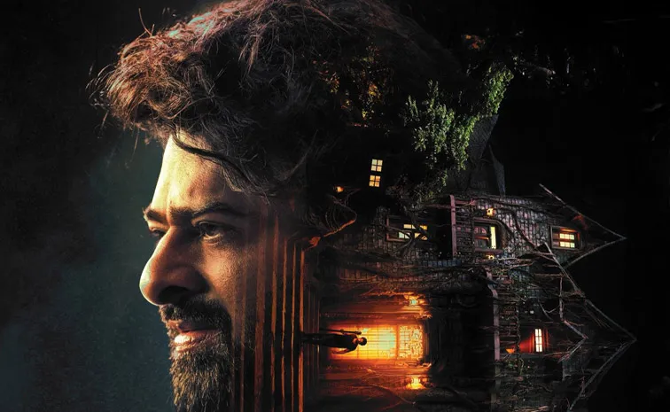 ప్రభాస్‌ ది రాజాసాబ్‌.. ఫ్యాన్స్‌కు బిగ్‌ అప్‌డేట్