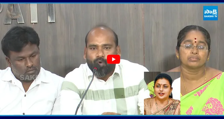 Nagari : అది మా రోజమ్మ గొప్పతనం