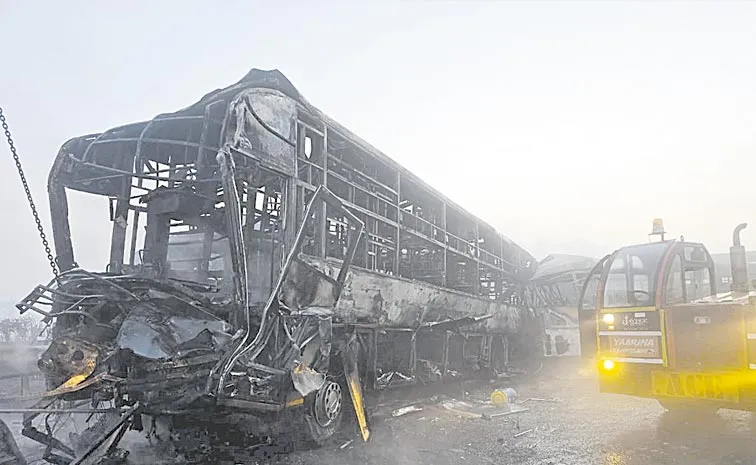 ప్రాణాలు తీసిన పొగమంచు