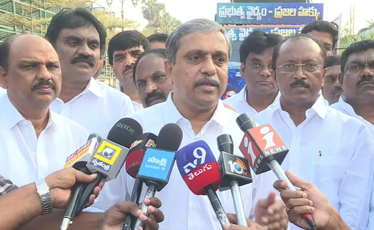 ఇది పీపీపీ కాదు.. పెద్ద స్కామ్‌: సజ్జల