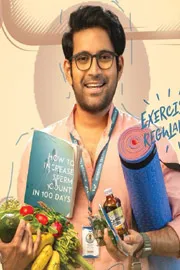 Santhana Prapthirasthu MOvie Ott Release Date Locked in Two Otts7