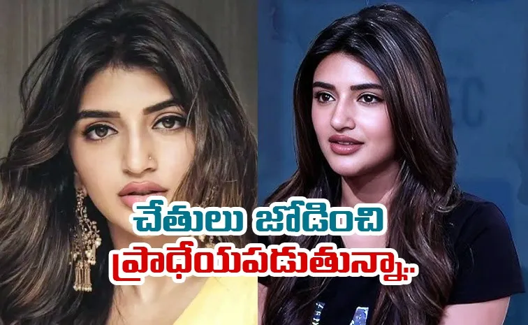 Actress Sreeleela Reacts On Her AI Pics Latest