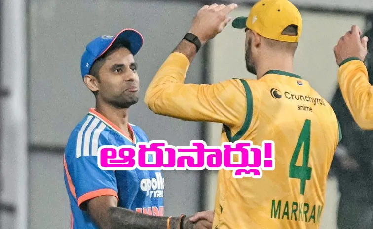 ఎట్టకేలకు!.. టాస్‌ పడకుండానే మ్యాచ్‌ రద్దు