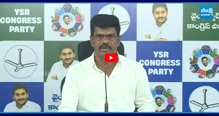 Gorantla: నీ ప్రభుత్వ పతనానికి పునాది రాళ్లు గుత్తుపెట్టుకో చంద్రబాబు..