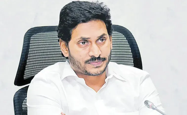 అమర జవాన్లకు వైఎస్‌ జగన్‌ ఘననివాళి 