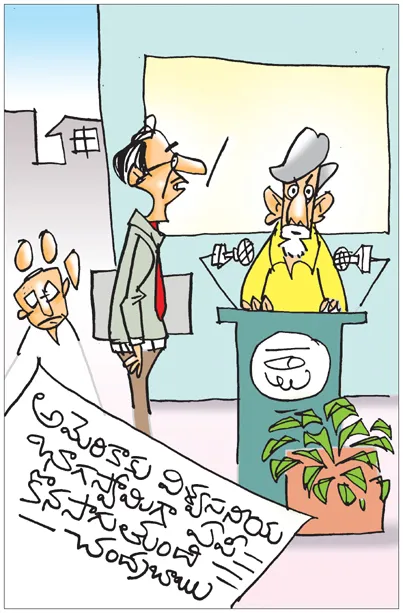 అమెరికాకు విశ్వసనీయ భాగస్వామిగా ఏపీ కొనసాగుతుంది-చంద్రబాబు