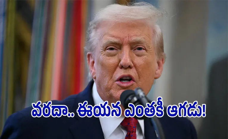 ఆ ‘పదం’ అంటే నాకు చాలా ఇష్టం: ట్రంప్‌