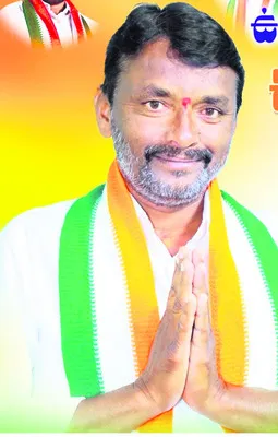 1,197 ఓట్లతో సర్పంచ్‌ గెలుపు 