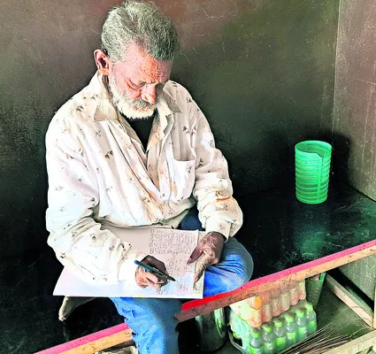 హాయ్‌.. ఈ టెస్టులు చేసుకోండి! 