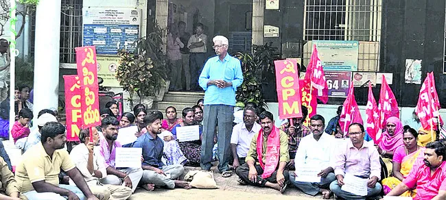 ఉపాధి చట్టాన్ని బలహీన పరచొద్దు : సీపీఎం 