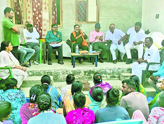 కుల ధ్రువీకరణ మంజూరుపై విచారణ 